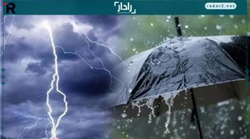 أمطار متفرقة.. القاهرة الكبرى تتأثر بتغيّر مفاجئ والحرارة تنخفض إلى 21 درجة